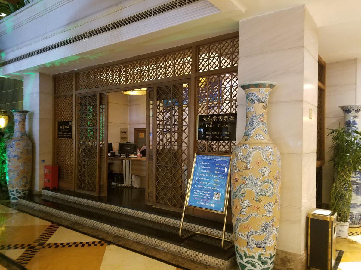 Jiangxi Seven Star Shang Wu Hotel Nancsang Kültér fotó