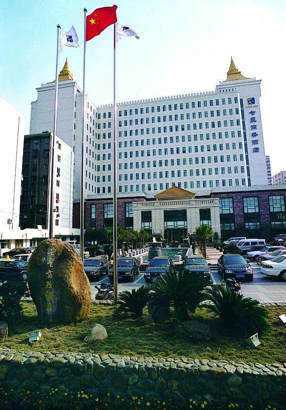 Jiangxi Seven Star Shang Wu Hotel Nancsang Kültér fotó